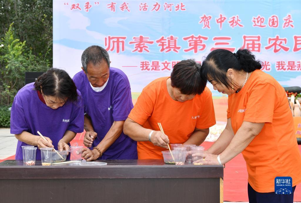 小网站棋牌